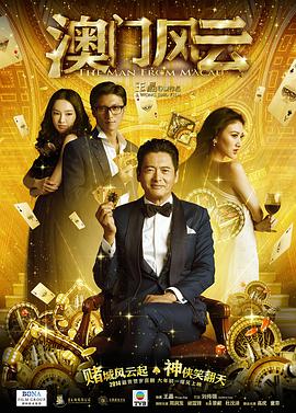 幸运的姐姐.